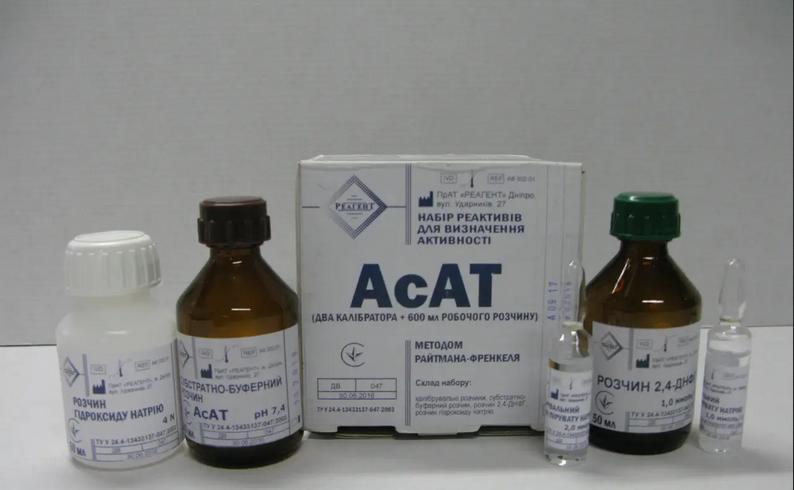 АсАТ АФ 002-01